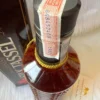 McGuinness Silk Tassel 12yo Deluxe Blended Canadian Whisky 1982 (1)