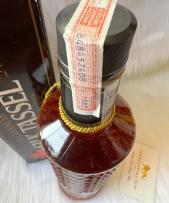 McGuinness Silk Tassel 12yo Deluxe Blended Canadian Whisky 1982 (1)