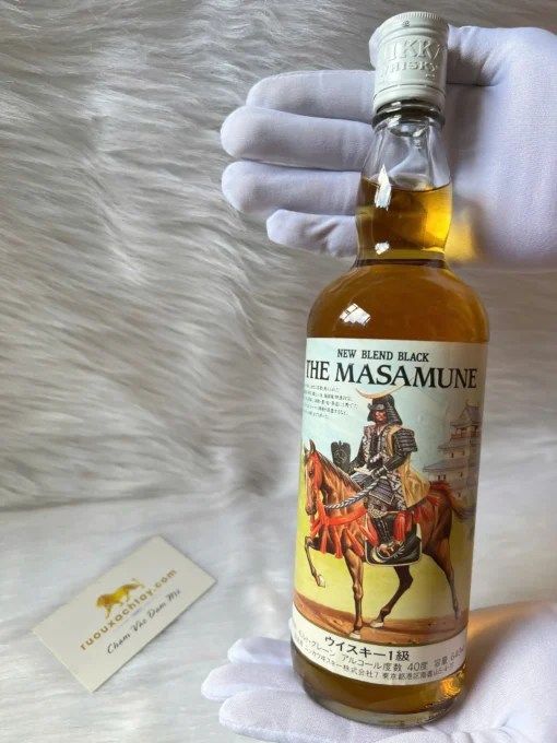 Nikka Whisky New Blend Black The Masamune (1)