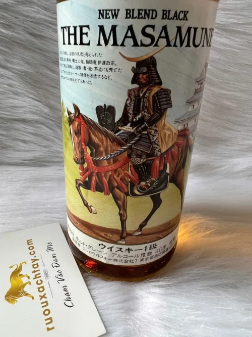 Nikka Whisky New Blend Black The Masamune (2)