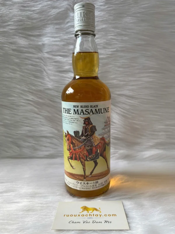 Nikka Whisky New Blend Black The Masamune (3)