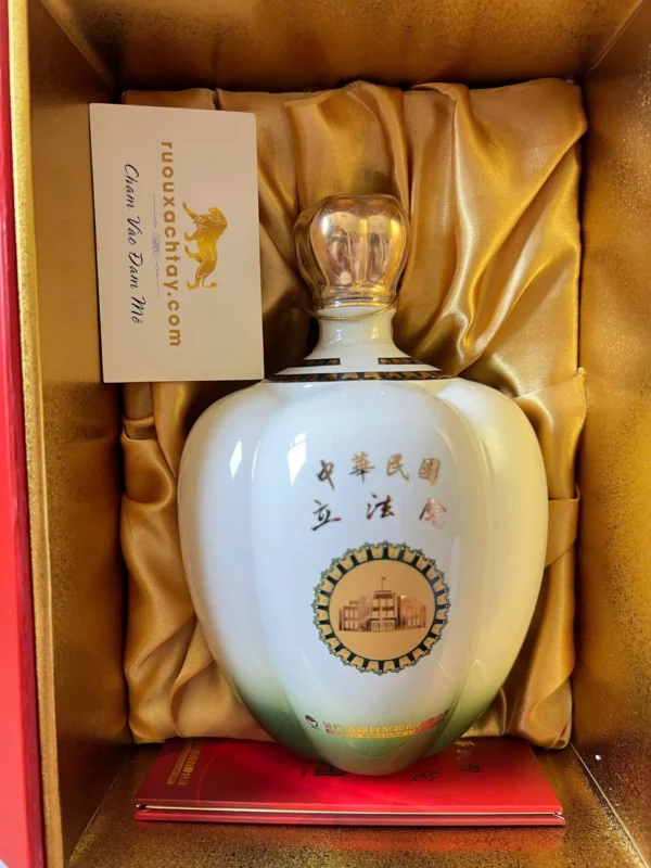 Rượu Kim Môn Cao Lương Độc Quyền Dành Cho Viện Lập pháp 2017 (2)