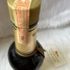 Seagrams VO 1982 Canadian Whisky (1)