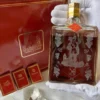 Sempe Armagnac Baccarat Decanter with Hermes Collaboration (1980)