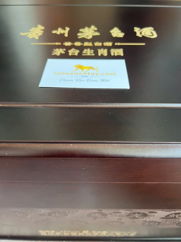 Set 12 chai rượu Mao Đài Quý Châu 12 Con Giáp (2)