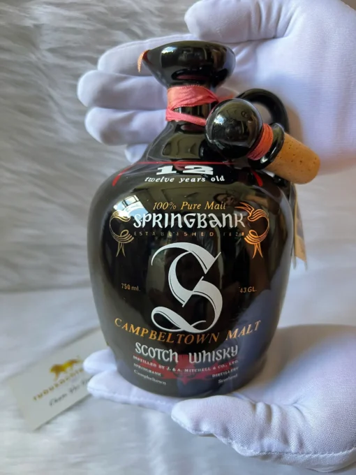 Springbank 12 Year Old 100% Pure Malt Scotch Whisky 750ml Ceramic Jug (1)