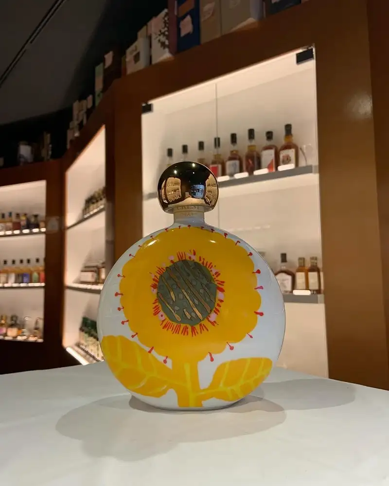 Suntory Crest Flower of Expo Memorial Sunflower mua tại Nhật