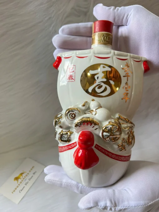 Suntory Royal 12 Years Whisky Zodiac Snake 2001 (1)