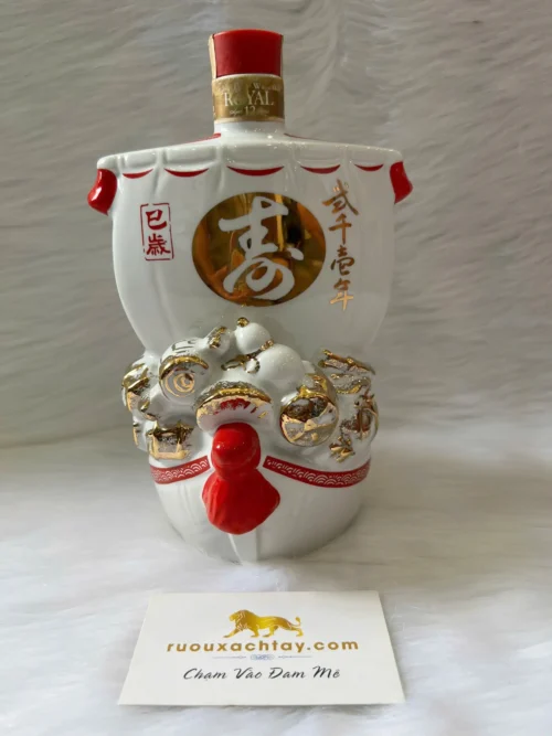 Suntory Royal 12 Years Whisky Zodiac Snake 2001 (5)