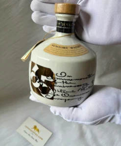 Suntory Royal Whisky Mitsui Life Insurance 65th Celebration (1)