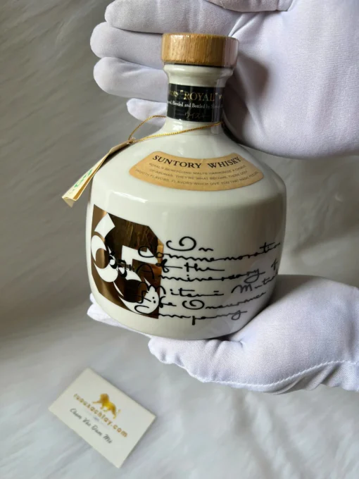 Suntory Royal Whisky Mitsui Life Insurance 65th Celebration (1)