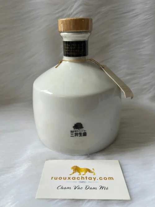 Suntory Royal Whisky Mitsui Life Insurance 65th Celebration (2)