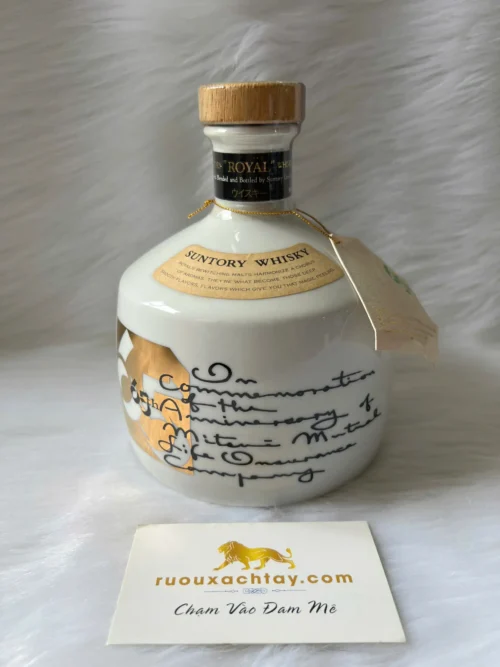 Suntory Royal Whisky Mitsui Life Insurance 65th Celebration (3)