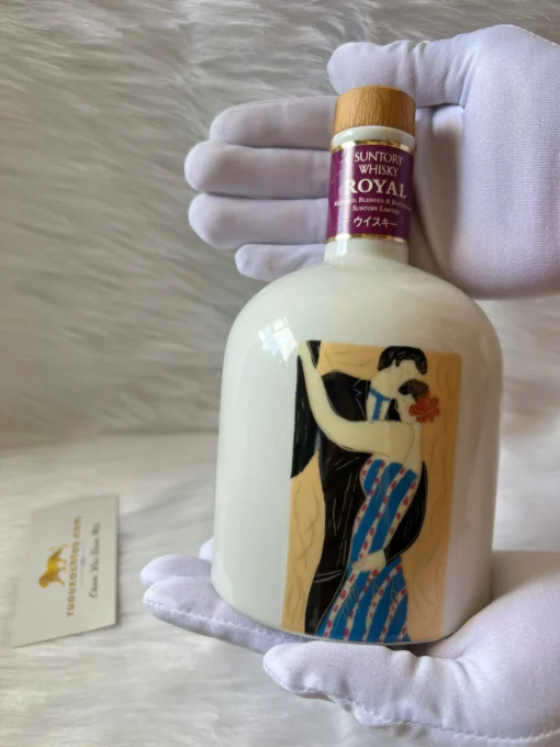 Whisky Suntory Royal the marriage Sachi & Hisataka 1993 (1)