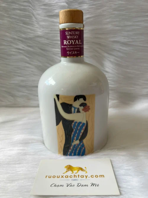 Whisky Suntory Royal the marriage Sachi & Hisataka 1993 (3)