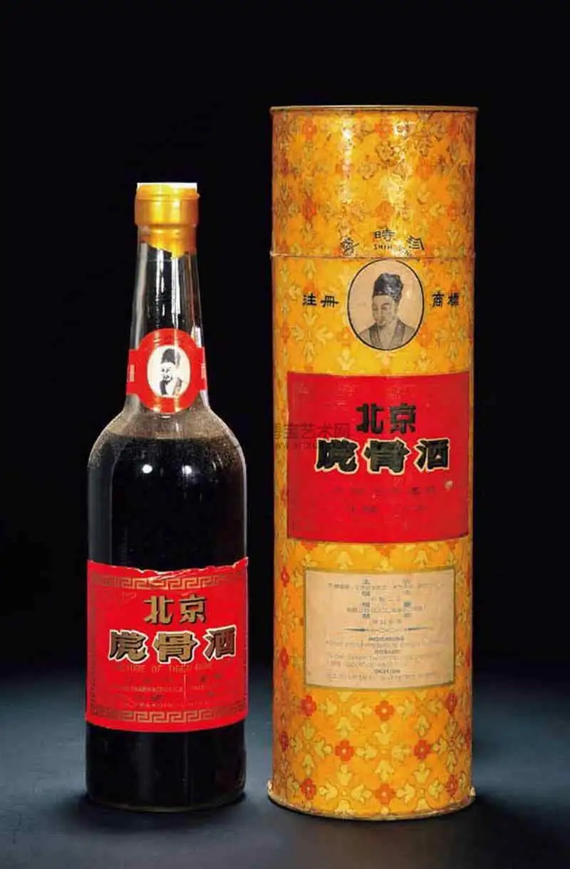 Rượu Cao Hổ Tong Ren Tang Đồng Nhân Đường 3 Chai Rượu xương hổ Lý Thời Trân bằng thuỷ tinh