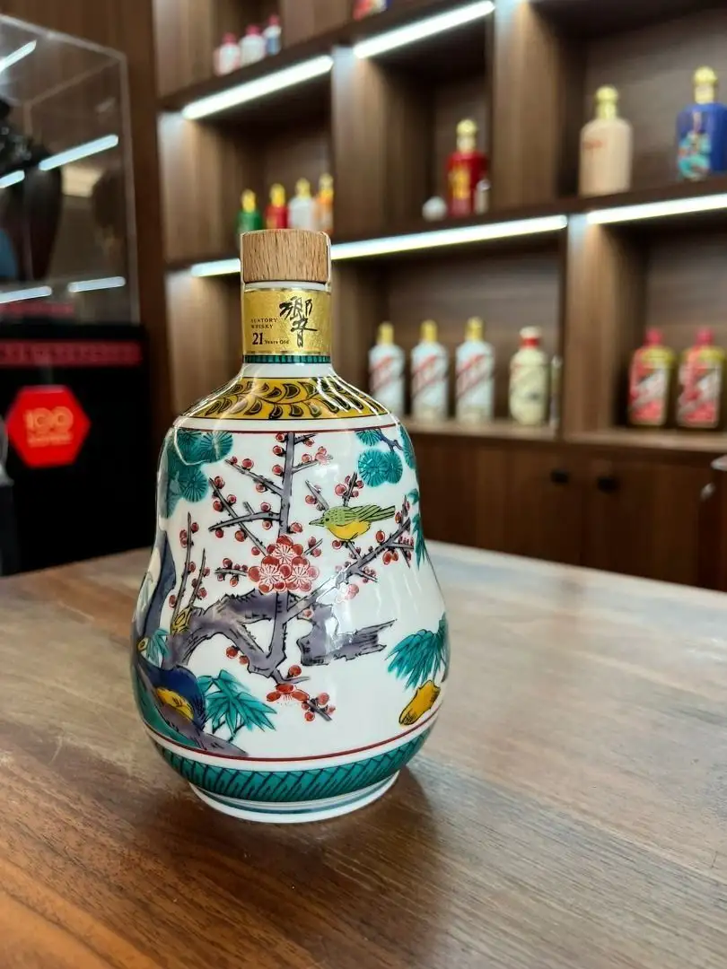 Hibiki 21 Year Old Kutaniyaki Old 2004 10 Hibiki 21 Year Old Ceramic Kutani Decanter 2004 Release