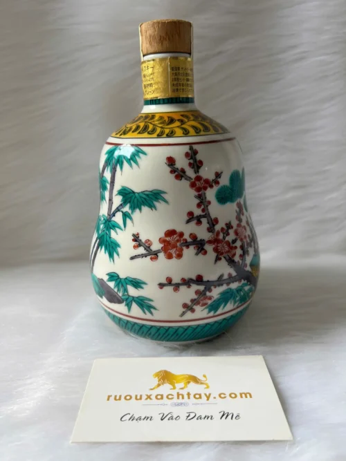 Hibiki 21 Year Old Kutaniyaki Old 2004 (2)