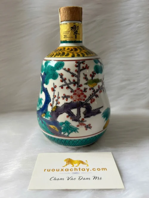 Hibiki 21 Year Old Kutaniyaki Old 2004 (3)