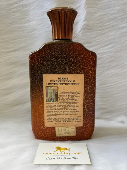 Jim Beam Bicentennial The Saturday Evening Post Elect Casey (3) - Copy