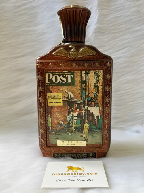 Jim Beam Bicentennial The Saturday Evening Post Returning Soldier (2)