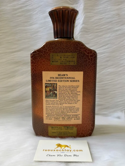 Jim Beam Bicentennial The Saturday Evening Post Returning Soldier 5 Jim Beam Bicentennial The Saturday Evening Post Returning Soldier (3)