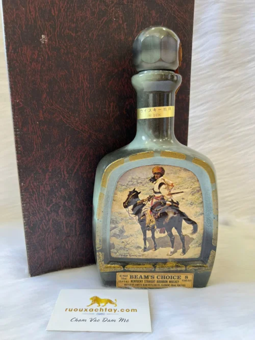 Jim Beam Choice Collector's Edition Volume XV 1902 The Indian Trapper (3)