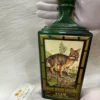 Jim Beam Choice Collector's Edition Volume XVIII Gray Fox (1)