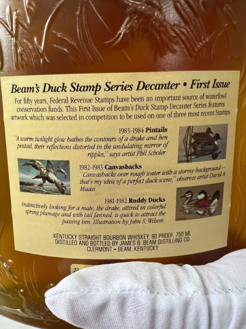 Jim Beam Kentucky Straight Bourbon Whiskey Duck Stamp Series Decanter (4)