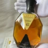 Karuizawa Ocean Whisky Deluxe (1)