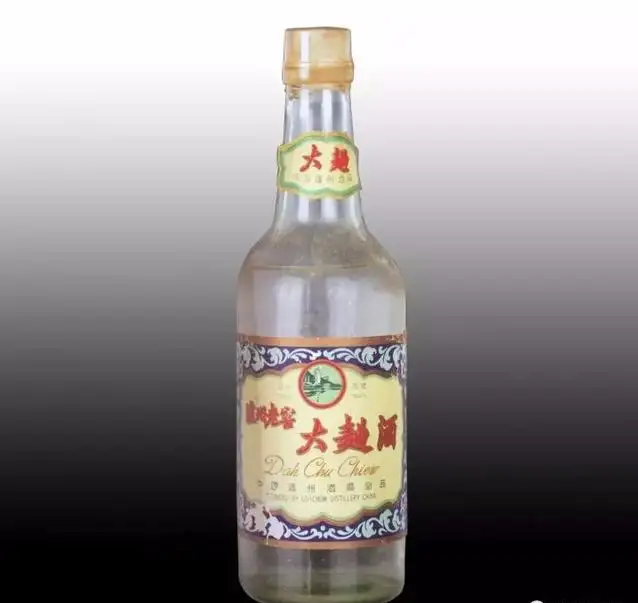 Nếu Bạn Không Biết Lịch Sử Của Rượu Trung Quốc, Bạn Sẽ Bỏ Lỡ Bao Nhiêu Loại Rượu Quý Hiếm Và Ngon? 15 Lô Châu Lão Giáo 1950