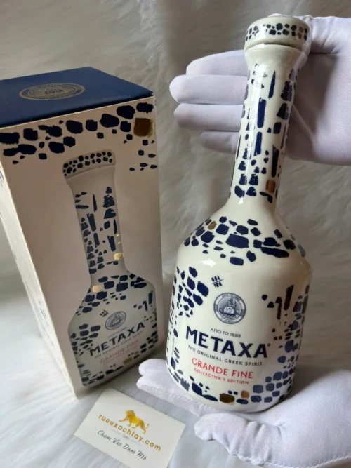 Metaxa Grande Fine Collector Edition 1 (1)