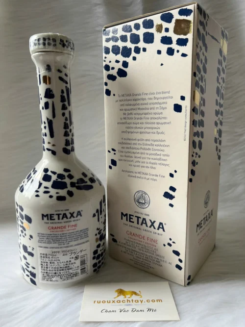 Metaxa Grande Fine Collector Edition 1 6 Metaxa Grande Fine Collector Edition 1 (2)