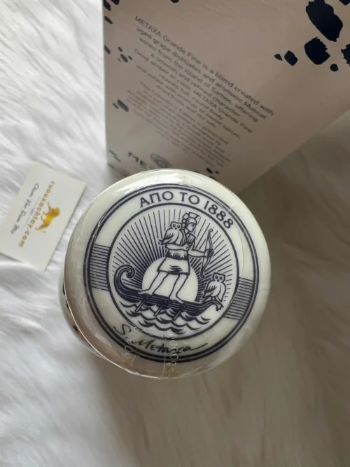 Metaxa Grande Fine Collector Edition 1 7 Metaxa Grande Fine Collector Edition 1 (3)