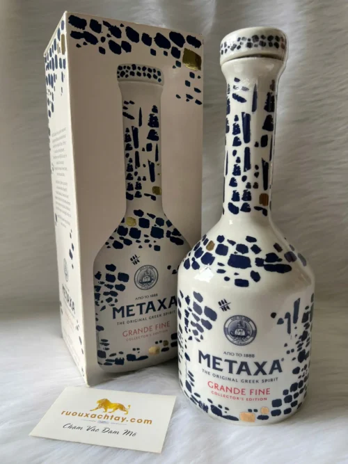 Metaxa Grande Fine Collector Edition 1 (4)