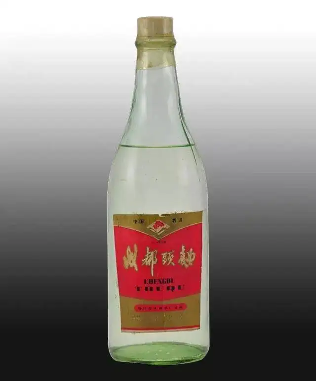 Nếu Bạn Không Biết Lịch Sử Của Rượu Trung Quốc, Bạn Sẽ Bỏ Lỡ Bao Nhiêu Loại Rượu Quý Hiếm Và Ngon? 17 Rượu Thành Đô những năm 1970