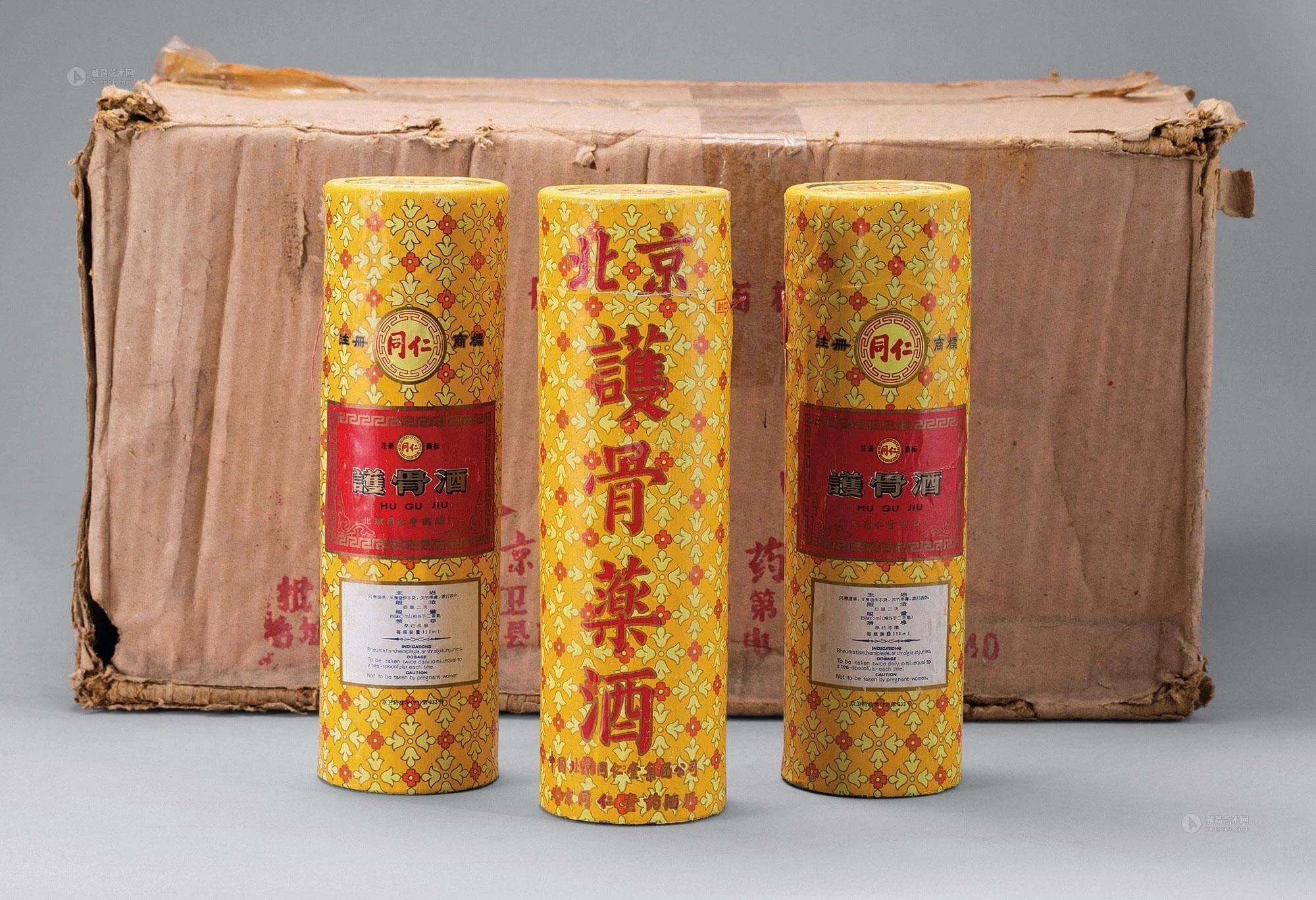 Tìm Hiểu Về Hiệu Quả, Công Thức Và Giá Tăng Của Rượu Xương Hổ 3 Rươu cao hổ Đồng Nhân Đường xuất khẩu