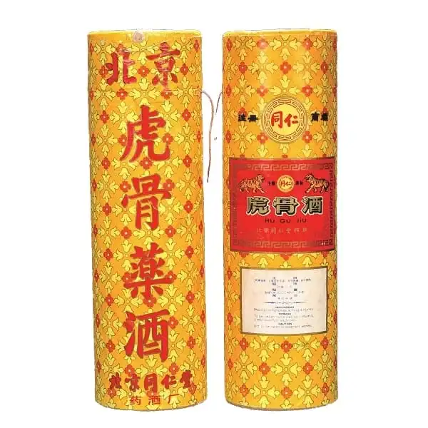 Rượu Cao Hổ Tong Ren Tang Đồng Nhân Đường 7 Rượu cao hổ Tống Ren Tang (Bìa giấy)