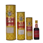 Mua Rượu Cao Hổ Chính Hãng Đồng Nhân Đường, Giá Rượu Cao Hổ Là Bao Nhiêu? 12 Rượu xương hổ Li Shizhen