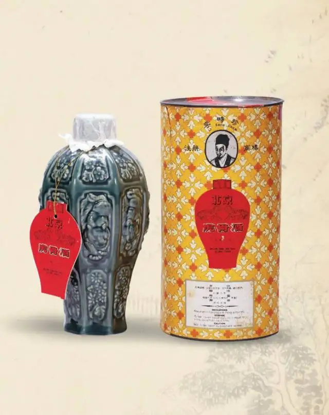 Mua Rượu Cao Hổ Chính Hãng Đồng Nhân Đường, Giá Rượu Cao Hổ Là Bao Nhiêu? 10 Rượu xương hổ hiệu Lý Thời Trân đựng trong bình sứ xanh những năm 1970