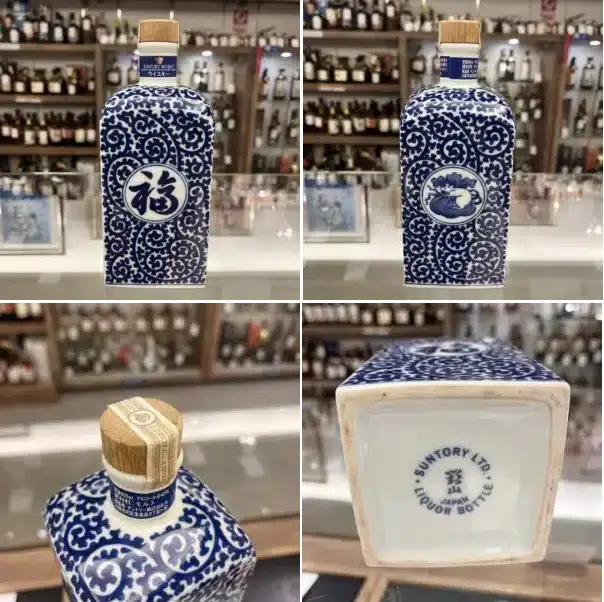 Suntory Pure Malt Whisky Yamazaki Arita-yaki FUKU 10 Suntory Pure Malt Whisky Yamazaki Arita-yaki FUKU tại cửa hàng Kantei-kyoku Morioka
