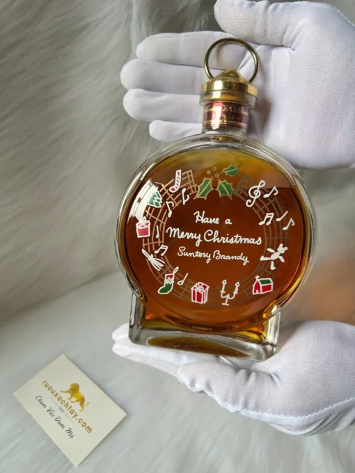 Suntory XO Brandy Marry Christmas (1)