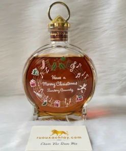Suntory XO Brandy Marry Christmas (3)