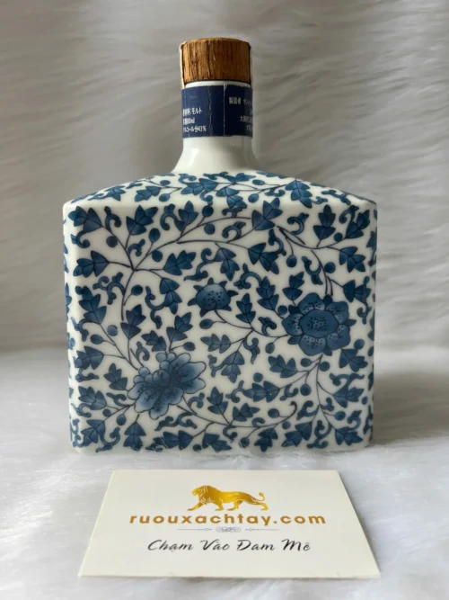 Suntory Yamazaki Pure Malt Whisky 12 Year Old Ceramic Bottle 5 Suntory Yamazaki Pure Malt Whisky 12 Year Old Ceramic Bottle (2)