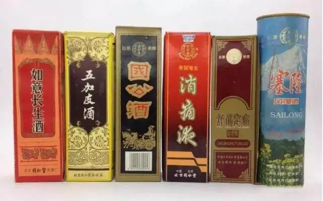 Sự Tăng Giá Của Thuốc An Cung Ngưu Hoàng "Già" Khiến Tôi Nghĩ Đến Giá Trị Sưu Tầm Của Rượu Thuốc Lâu Năm 6 Các loại rượu thuốc của Trung Quốc những năm 1980