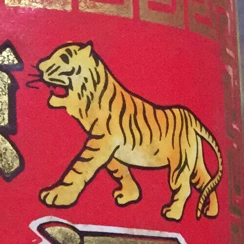 Công Thức Rượu Cao Hổ Cốt Và Phân Biệt Thật Giả Rượu Cao Hổ Cốt Đồng Nhân Đường Bắc Kinh 7 Giả - màu của Con hổ không có chấm nhỏ