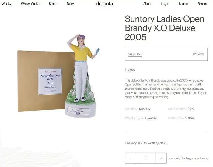 Suntory Ladies Open Brandy XO Deluxe 2005 10 Giá rượu Suntory Ladies Open Brandy XO Deluxe
