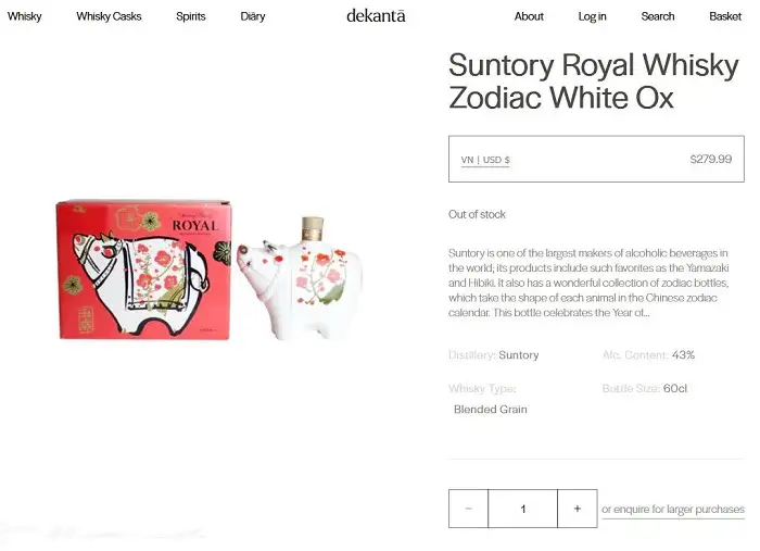 Suntory Royal Whisky Zodiac White Ox 2009 11 Giá rượu Suntory Royal Whisky Zodiac White Ox 2009