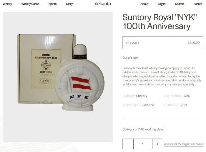 Suntory Whisky Royal NYK 100th Anniversary 10 Giá rượu Suntory Whisky Royal NYK 100th Anniversary