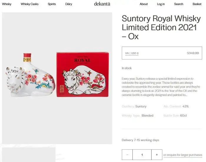 Suntory Whisky Royal Year Of The Ox 2021 11 Giá rượu Suntory Whisky Royal Year Of The Ox 2021